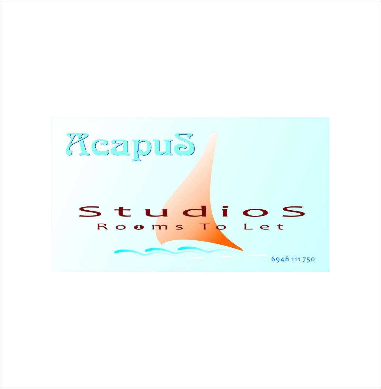 Acapus Studios Torone Quarto foto